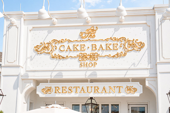 20260929-ghSMART-event-Cake-Bake-Shop-01488
