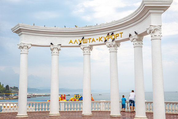 Crimea-Alushta-8801-